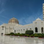 Chauffeur & Limo Services in Muscat, Oman — Airport Transfers, City Rides & Tours